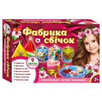 Фабрика свічок 7+ 9 в1 15100454У "Ранок"