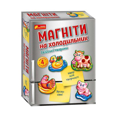 Магніти на холодильник. Свійські тварини ЧУДИК 10100633У (26) "Ранок"