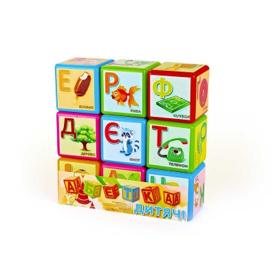 Кубики Абетка 9 шт укр. велика (21) 14043 M Toys в магазині autoplus, з доставкою по Україні, краща ціна