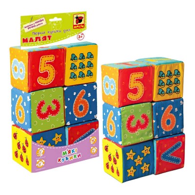 Набір MC 090601-03 кубиків "Цифри" (20) "Масік", 6 кубиків, в пакеті
