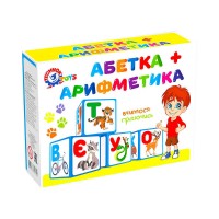 Кубики 12 шт. Абетка + Арифметика 1714 (47) Technok Toys