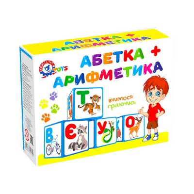 Кубики 12 шт. Абетка + Арифметика 1714 (47) Technok Toys в магазині autoplus, з доставкою по Україні, краща ціна