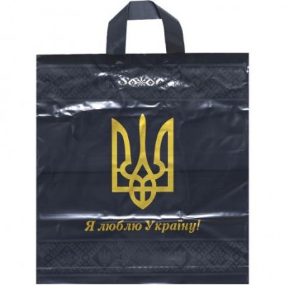 Пакет ламінований великий "Я люблю Україну"