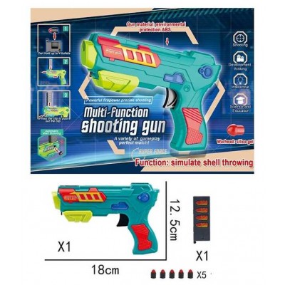 Дитячий іграшковий пістолетік 287-51 (216/2) гумові патрони, магазин, у пакеті в магазині autoplus, з доставкою по Україні, краща ціна