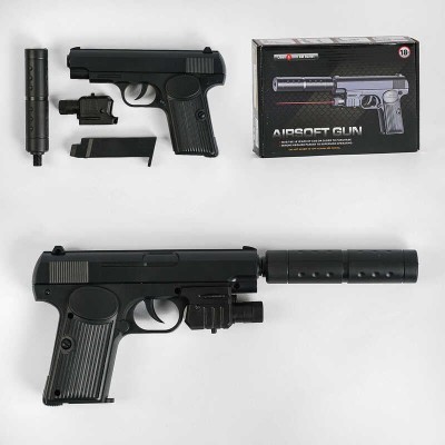 Дитячий іграшковий пістолетік на пульках 733 С (120) лазерний приціл, глушник в магазині autoplus, з доставкою по Україні, краща ціна