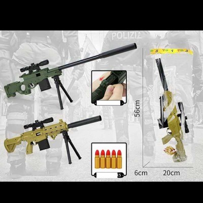 Дитяча іграшкова Гвинтівочка JL 555-1 (96/2) 2 види, набір патронів, оптичний приціл, глушник, у пакеті в магазині autoplus, з доставкою по Україні, краща ціна