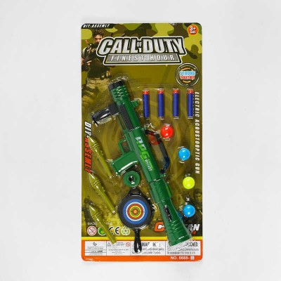 Дитячий іграшковий Дитяча гранатометик 6688-44 (84/2) 3 варіанти стрільби, м’які патрони на присосках, кульки, гранати, мішень