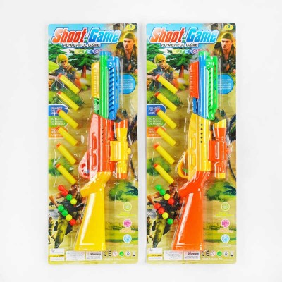 Дитячий іграшковий автоматик 5 A (96/2) 2 кольори, 14 патронів в магазині autoplus, з доставкою по Україні, краща ціна
