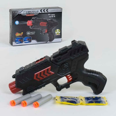 Дитячий іграшковий пістолетік Т 1 з водяними кулями і м'якими патронами в магазині autoplus, з доставкою по Україні, краща ціна