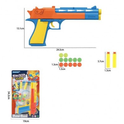 Дитячий іграшковий пістолетік 6699-5 A (192/2) м’які патрони на присосці, пульки в магазині autoplus, з доставкою по Україні, краща ціна