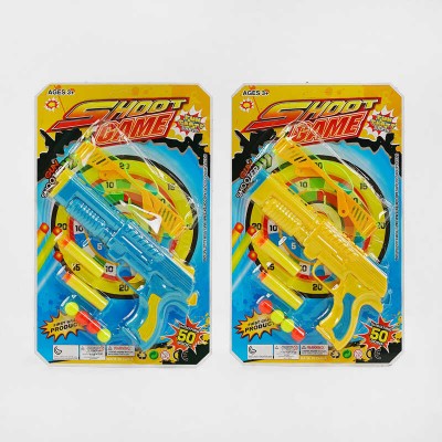 Дитячий іграшковий пістолетік 288 P-10 (288/2) 2 кольори, 2 види патронів, пакування - мішень