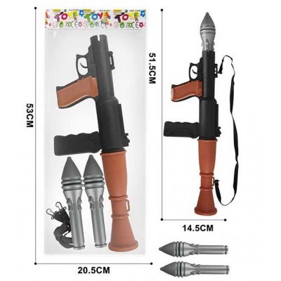 Дитячий іграшковий Дитяча гранатометик PT 020-3 2 гранати, ремінець, у пакеті в магазині autoplus, з доставкою по Україні, краща ціна