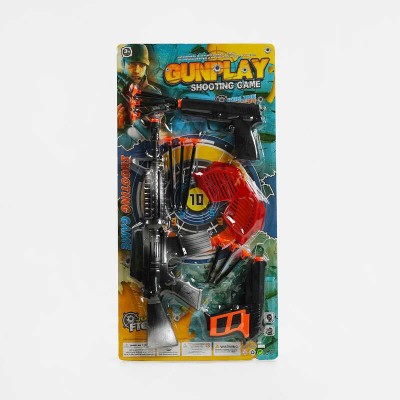Дитячий іграшковий автоматик 809-12 (84/2) 2 пістолети, патрони на присосці, окуляри в магазині autoplus, з доставкою по Україні, краща ціна