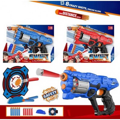 Дитячий іграшковий пістолетік XH 9932-1 2 кольори