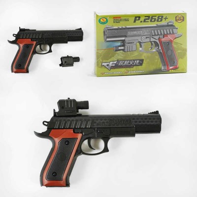 Дитячий іграшковий пістолетік Р 268++ (72) стріляє пульками, лазерний приціл