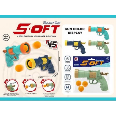 Дитячий іграшковий пістолетік HD 5107 (288/2) 3 кольори, у пакеті
