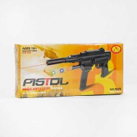Дитячий пістолетик P 626 A (48) стріляє кульками, світло