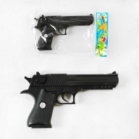 Дитячий пістолетик 919-3 (144) стріляє пульками, у пакеті