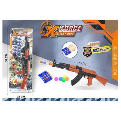 Дитячий іграшковий автоматик YX 001 (96/2) 10 круглих пуль, 6 снарядів, аксесуари в магазині autoplus, з доставкою по Україні, краща ціна