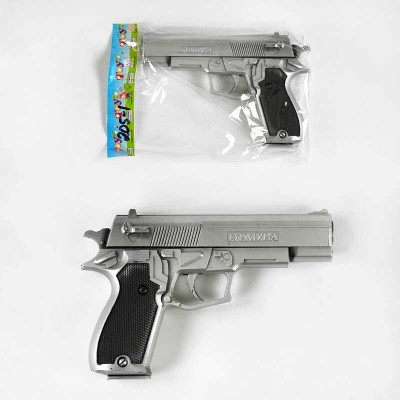 Дитячий іграшковий пістолетік на пульках 205-1 (240), у пакеті