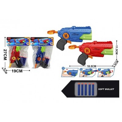 Дитячий іграшковий пістолетік 825 E 2 кольори, м’які патрони на присосці, у пакеті в магазині autoplus, з доставкою по Україні, краща ціна