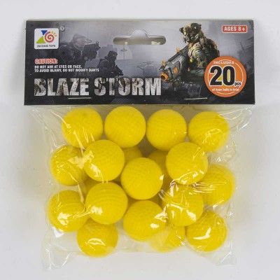 Кульки м'які для зброї ZC 05 (192) 20 шт в пакеті в магазині autoplus, з доставкою по Україні, краща ціна
