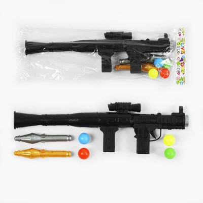Дитячий іграшковий Дитяча гранатометик 2023 B-3 (256/2) гранати, кульки, у пакеті
