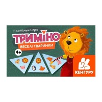 Триміно Веселі тваринки КН1378003У (45) Кенгуру