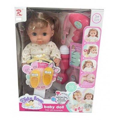 Лялька 6950 (24) п’є з пляшечки, ходить у горщик, закриває очі, музичний чіп в магазині autoplus, з доставкою по Україні, краща ціна