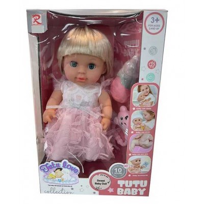 Лялька 6962 п’є з пляшечки, ходить у горщик, музичний чіп, аксесуари, висота 29 см в магазині autoplus, з доставкою по Україні, краща ціна