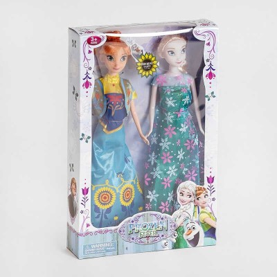 Набір ляльок YF 1138 (96/2) 2шт. в магазині autoplus, з доставкою по Україні, краща ціна