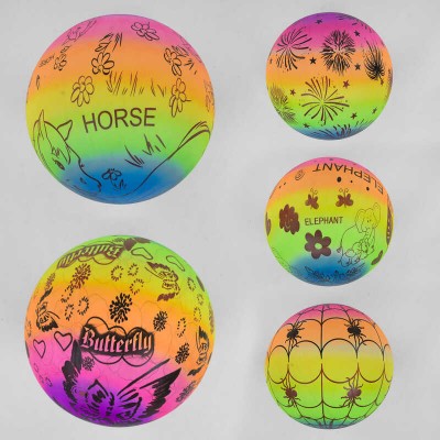 М'яч гумовий С 40287 (400) 5 видів, діаметр 20 см, вага 70 грамів в магазині autoplus, з доставкою по Україні, краща ціна