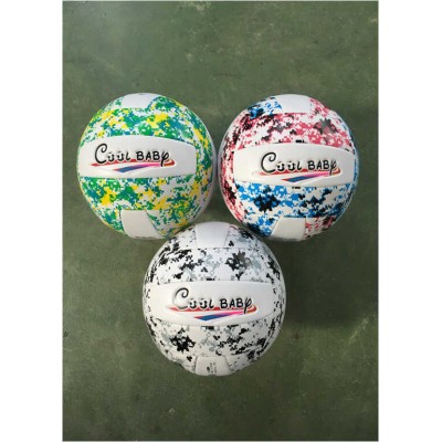 М`яч волейбольний C 62440 (100) 3 види, ВИДАЄТЬСЯ ТІЛЬКИ МІКС ВИДІВ в магазині autoplus, з доставкою по Україні, краща ціна