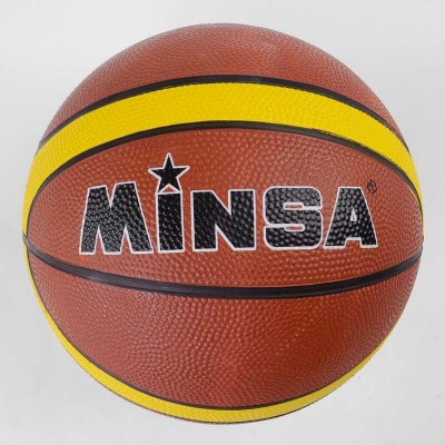 М`яч Баскетбольний С 34544 (40) вага 550 грам, матеріал PVC, розмір №7
