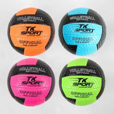 М'яч волейбольний C 44405 (60) "TK Sport", 4 вида, вага 300 грамів, матеріал PU, балон гумовий
