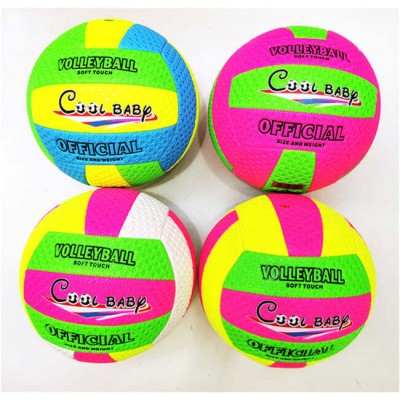 М`яч волейбольний C 62445 (100) 4 види, ВИДАЄТЬСЯ ТІЛЬКИ МІКС ВИДІВ в магазині autoplus, з доставкою по Україні, краща ціна