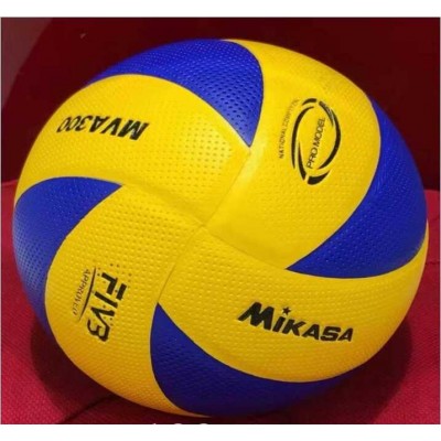 М`яч волейбольний C 62447 (60) в магазині autoplus, з доставкою по Україні, краща ціна