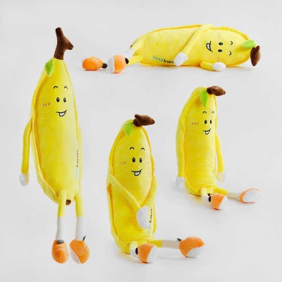 М`яка іграшка М 14662 (60) банан, 80 см