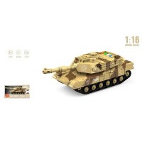 Танк WY 410 B (24) інерція, рухома башта з тріскачкою, масштаб - 1:16, підсвічування, звукові ефекти