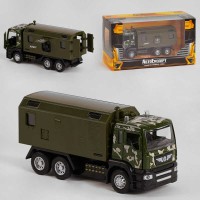 Спецтехніка КТ - 9870 (72/2) "Авто Експерт", 1:50, світло звук, інерція