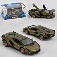 Машинка 29205 (72) "Авто Експерт", металопластик, масштаб 1:32, підсвічування фар, звук, інерція, відчиняються двері, багажник, капот