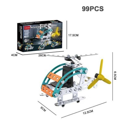 Конструктор YK 625 (120) "Гелікоптер", 99 деталей, металевий в магазині autoplus, з доставкою по Україні, краща ціна