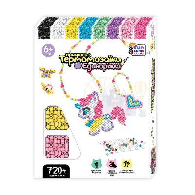 Термомозаїка 59502 (72) "4FUN Game Club", “Єдиноріжки”, 720+ намистин