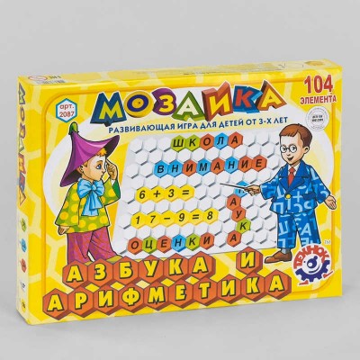 Мозаїка Абетка + Арифметика 2087 /рос/ Technok Toys , 104 елементи, розмір деталі - 2см, ігрове поле в магазині autoplus, з доставкою по Україні, краща ціна