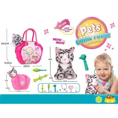 Улюбленець DR 5101 (48/2) “Кошеня”, м’яка іграшка, сумка-переноска, 7 аксесуарів, в сумці