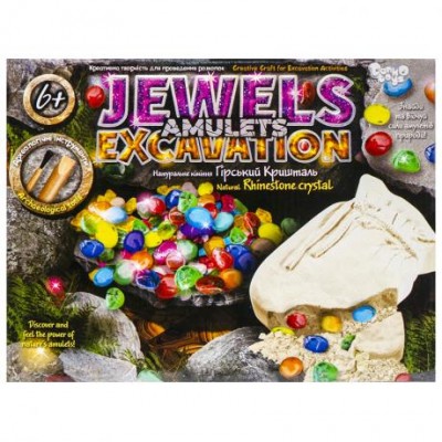 Креативна творчість для проведення розкопок "JEWELS AMULETS EXCAVATION" камні ДТ-ОО-09411 JAEX-01-01