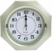 Настінний годинник 696 "Фігурні" 22*22*4см у магазині autoplus, з доставкою по Україні, краща ціна