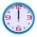 Настінний годинник 552-6 D19см у магазині autoplus, з доставкою по Україні, краща ціна