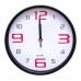 Настінний годинник 552-6 D19см у магазині autoplus, з доставкою по Україні, краща ціна