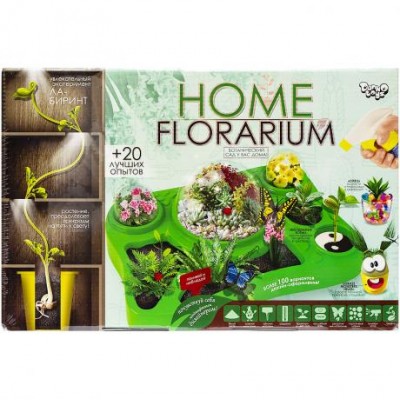 Набір "HOME FLORARIUM" рос,для вирощування рослин HFL-01-01 у магазині autoplus, з доставкою по Україні, краща ціна
